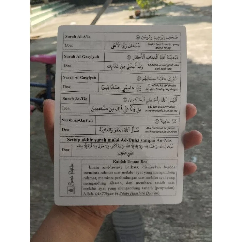 doa setelah hatam quran - Doa Setelah Membaca Al Quran Sesuai Sunnah: Adakah Doa