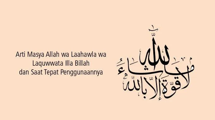 Memahami Arti Masya Allah Secara Bahasa dan Istilah