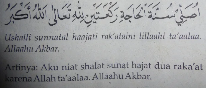 Perbedaan Niat Sholat Hajat dengan Niat Sholat Tahajud dan