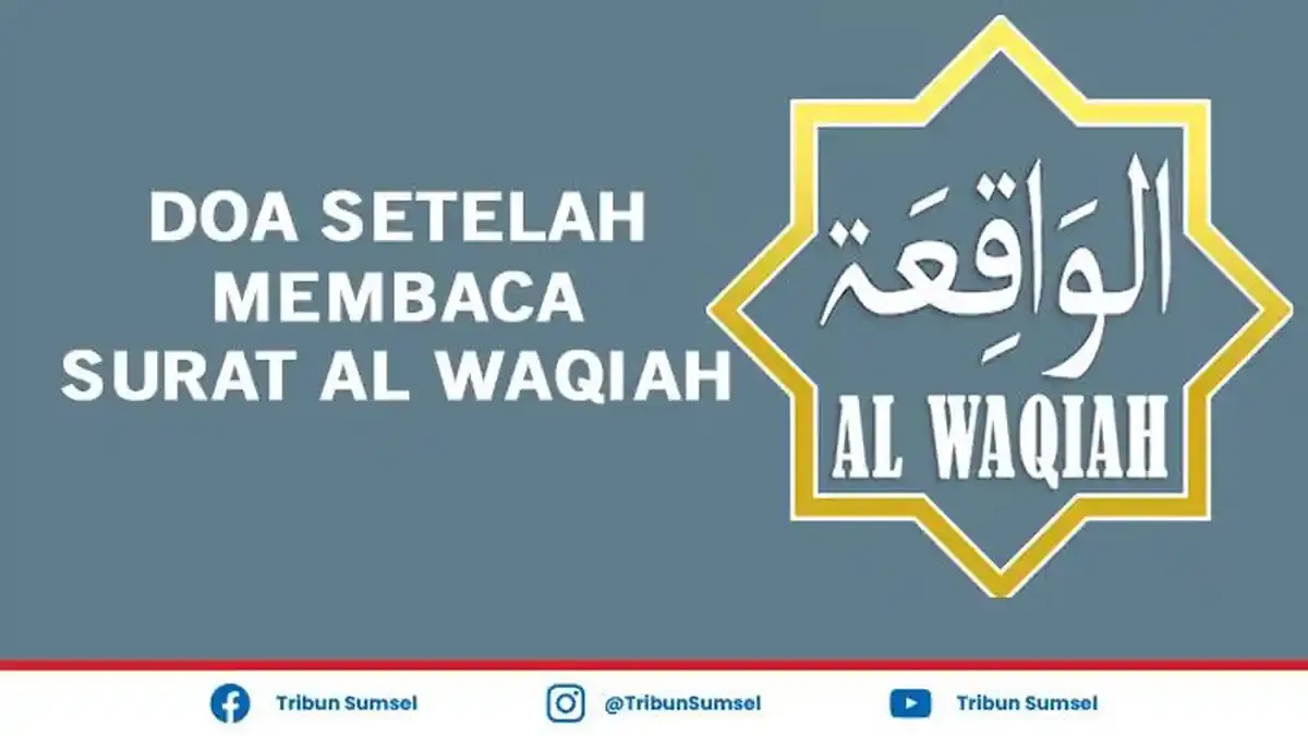 surat al waqiah dan keutamaannya: Kesalahan Umum dalam Mengamalkan Surat Al-Waqiah