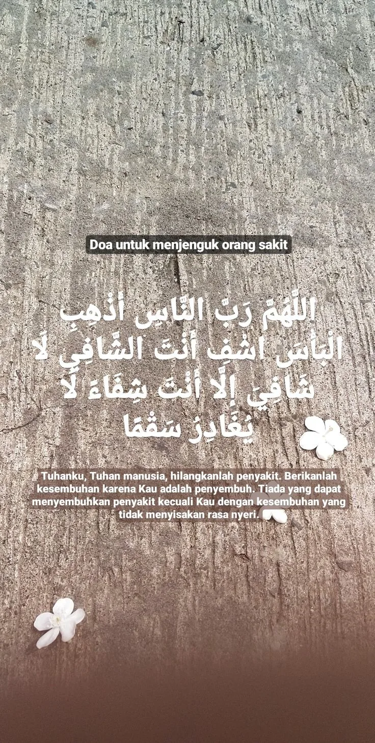 Doa untuk Orang Sakit yang Sedang Dirawat Intensif