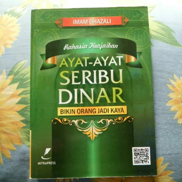 ayat seribu dinar