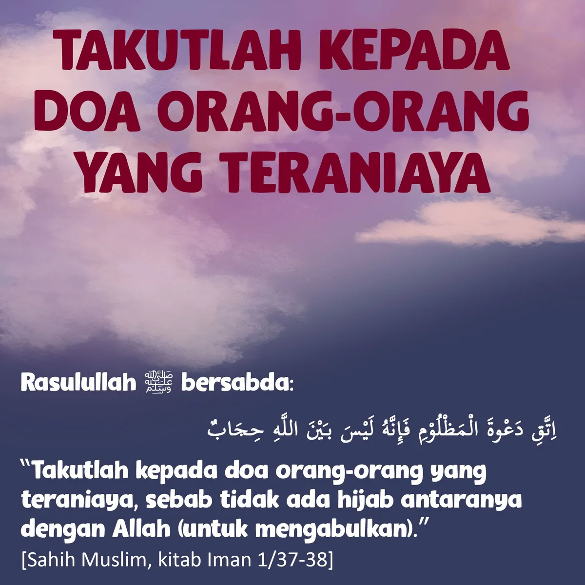 doa untuk almarhumah