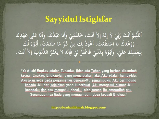 sayyidul istighfar