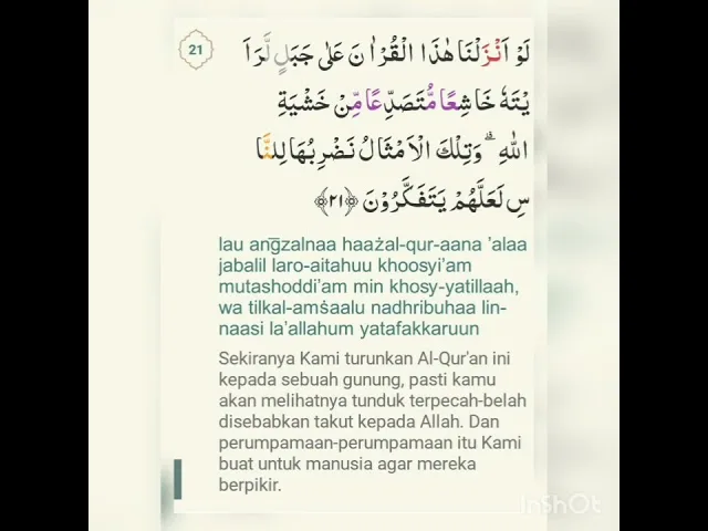 Tabel Ringkasan Surat Al-Hasyr untuk Referensi Cepat