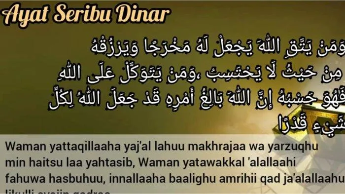 ayat seribu dinar - Penutup: Menghafal dengan Hati, Mengamalkan dengan Amal