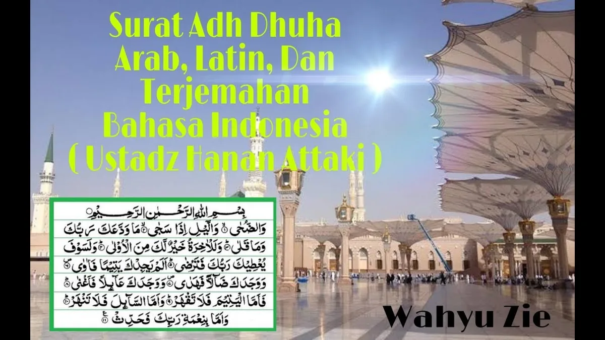 Adab dan Tips Membaca Surat Ad Dhuha dengan Khusyuk