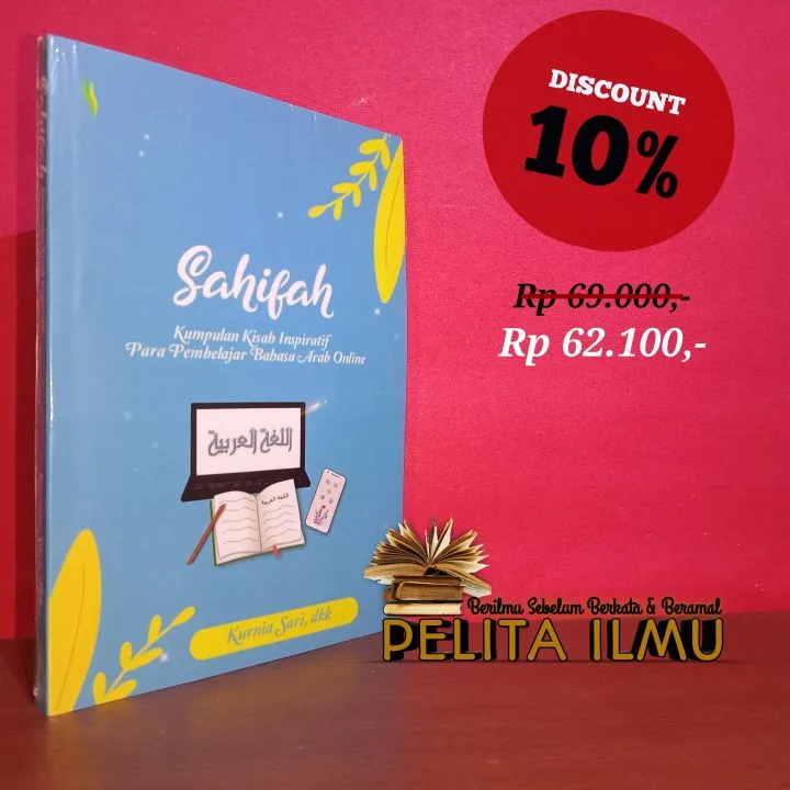 kitab sahifah - Kitab-Kitab Allah yang Wajib Diketahui Umat Islam