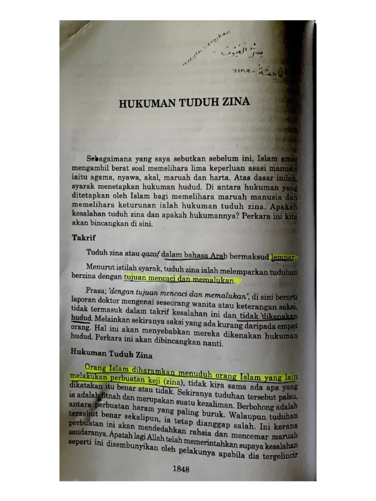 hukum zina: Renungan Akhir: Antara Keadilan, Rahasia, dan Tanggung Jawab