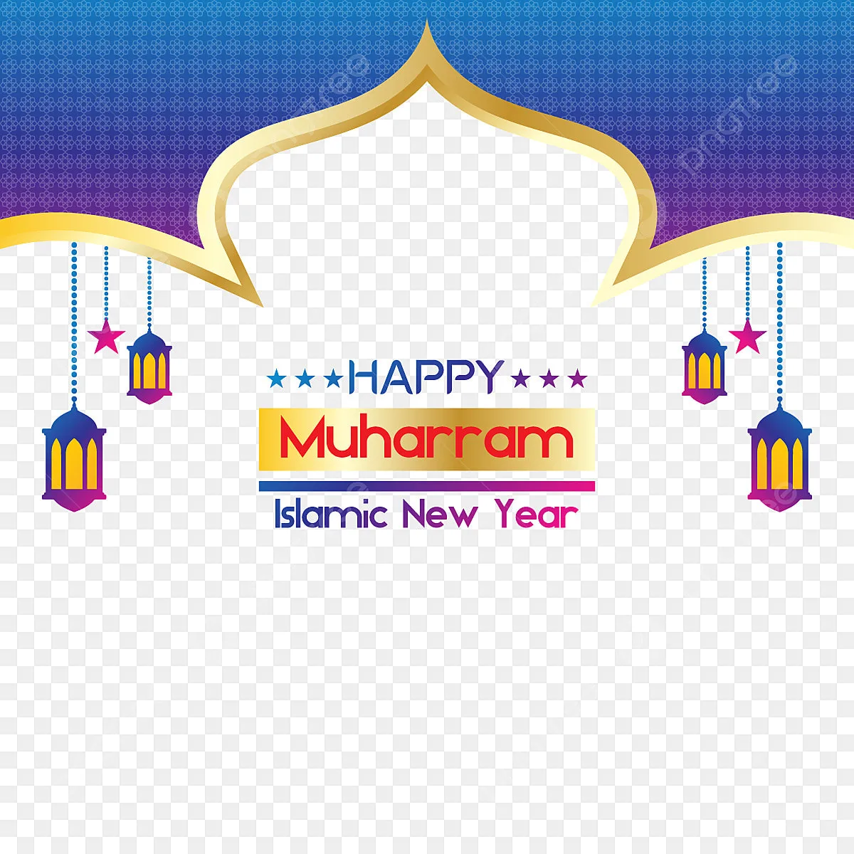 Tips Memanfaatkan Bulan Muharram Secara Optimal