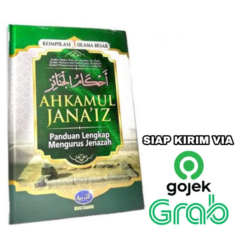syarat ulama