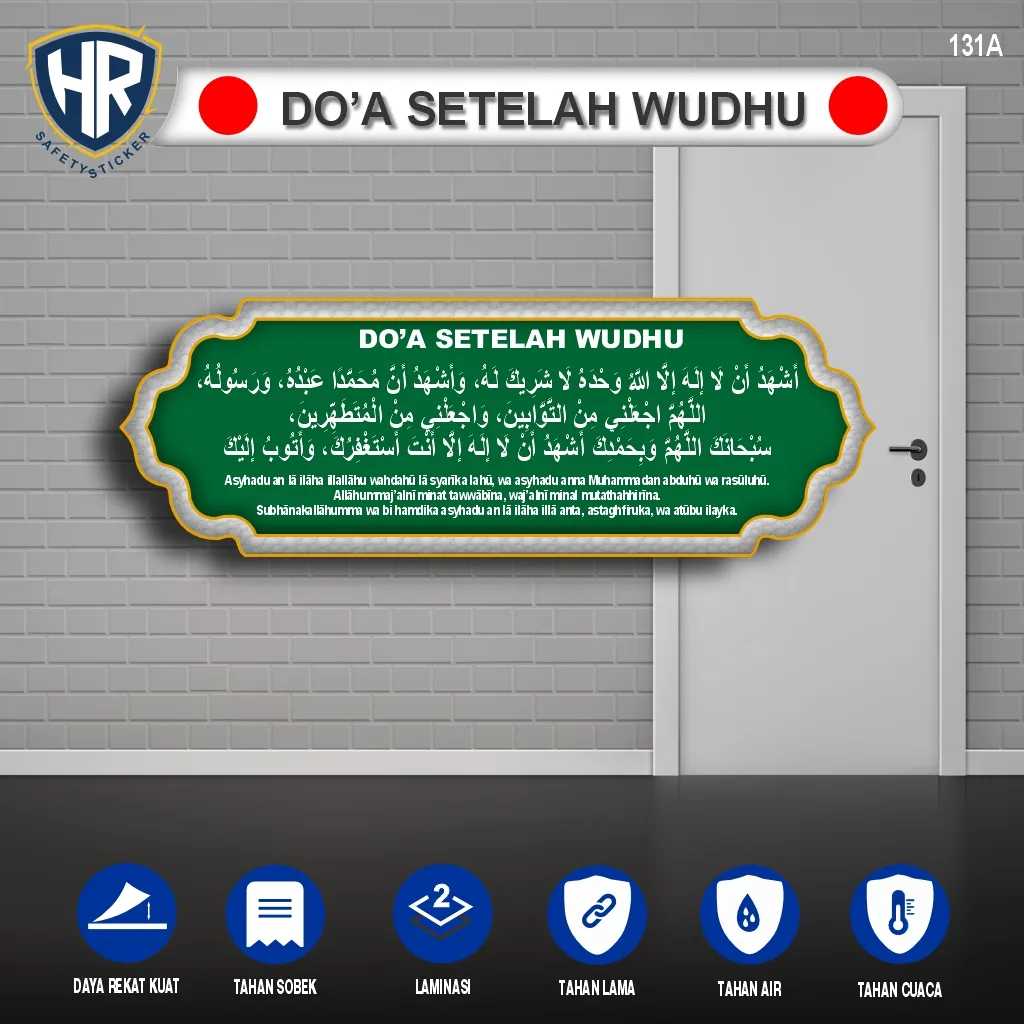 Sekilas tentang Doa Setelah Wudhu Panjang dan Kedudukannya
