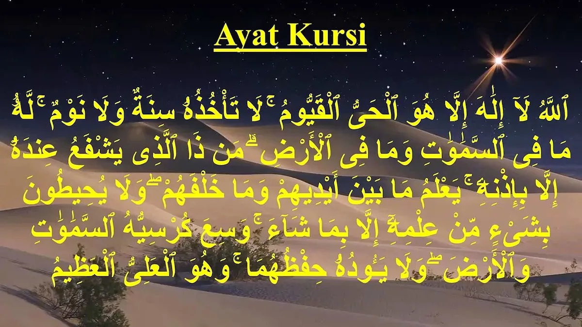 keutamaan ayat kursi di malam hari