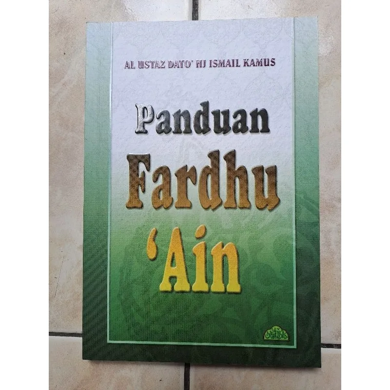 ain