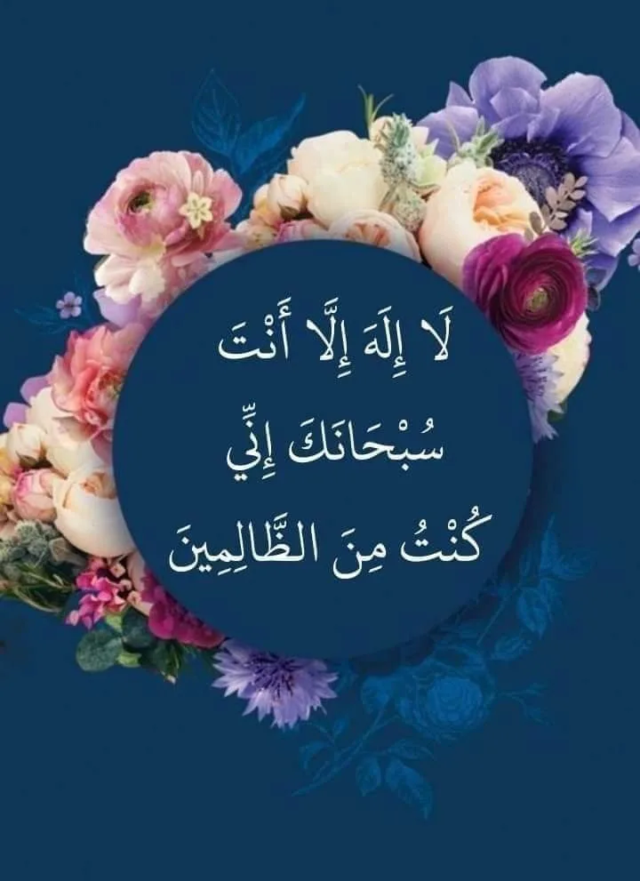 assalamualaikum bahasa arab: Merangkai Semua: Kebiasaan Kecil yang Membuat Tulisan Lebih