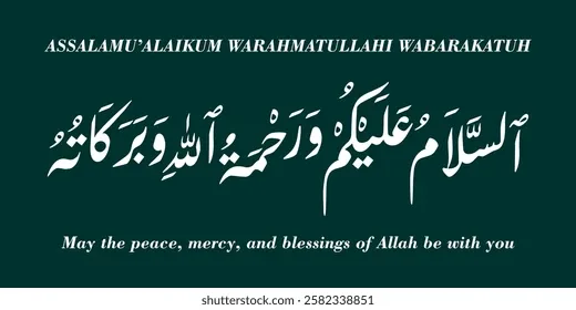 assalamualaikum bahasa arab: Aturan Penulisan dan Harakat yang Wajib Diperhatikan