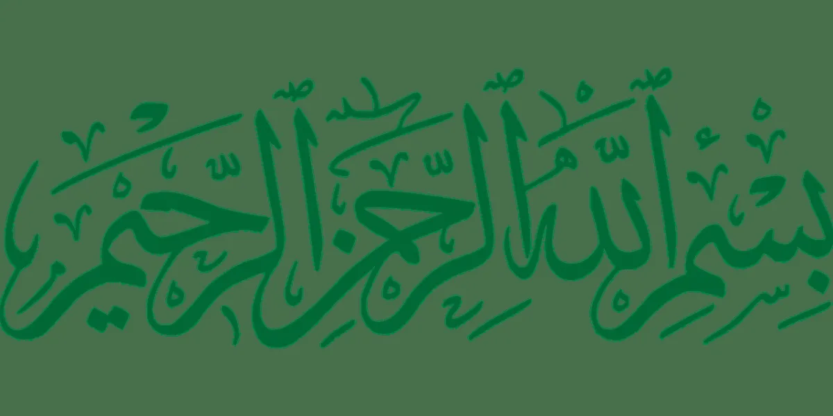 bismillah bahasa arab: Penerapan dalam Kehidupan: Kebiasaan Kecil Berdampak Besar