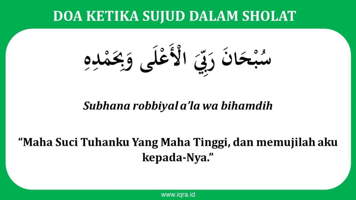 doa sujud