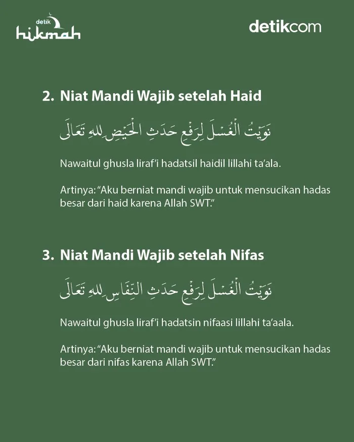 tata cara mandi wajib
