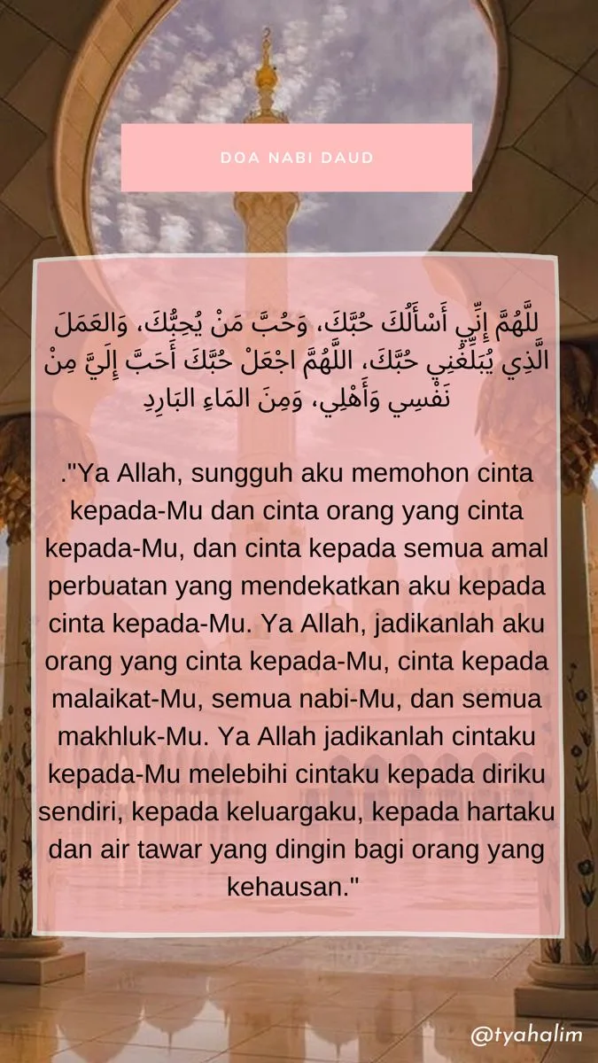 Kisah di Balik Doa Nabi Daud Meluluhkan Besi