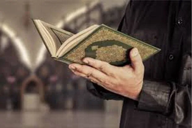 surat al mulk dan keutamaannya