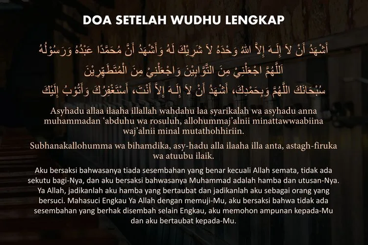 Kedudukan Doa Setelah Wudhu dalam Tradisi Islam