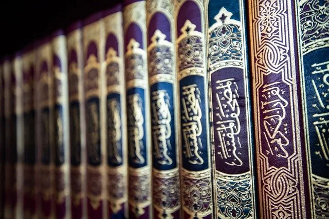 Fungsi dan Kedudukan Kitab Suci dalam Kehidupan Beragama