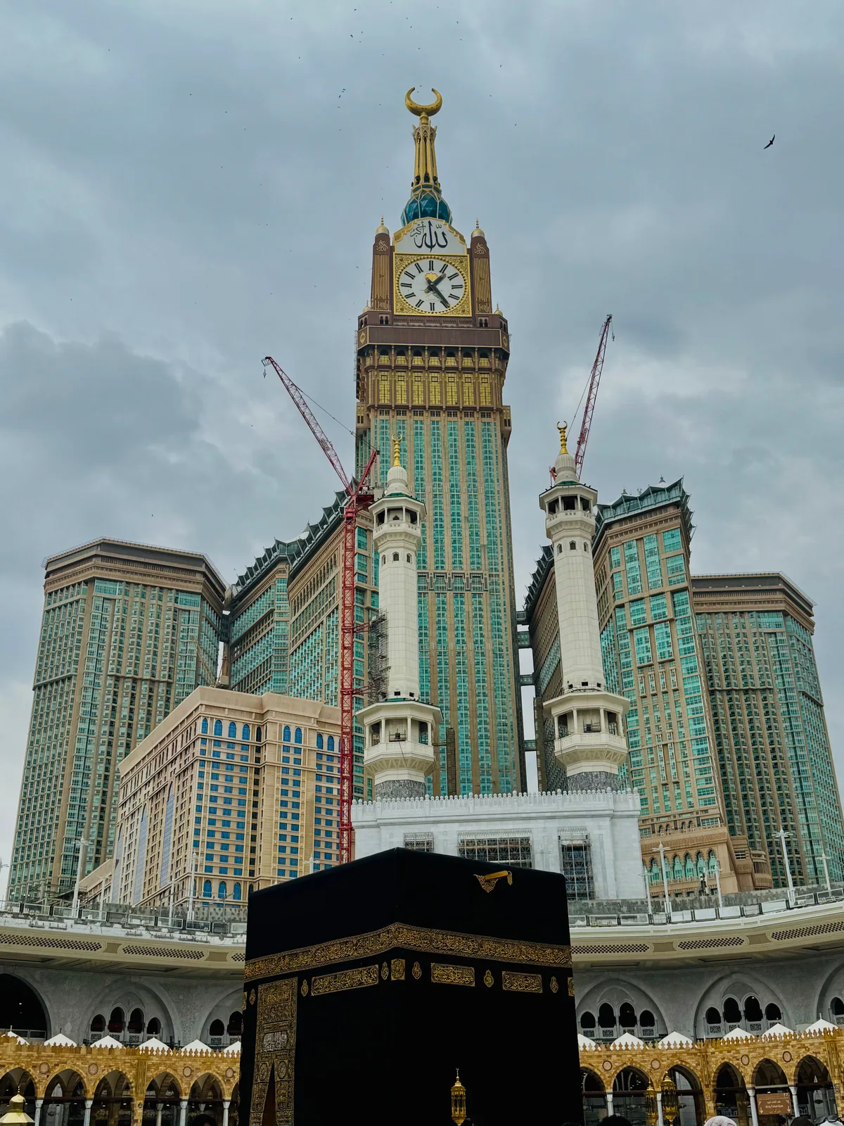 sabar