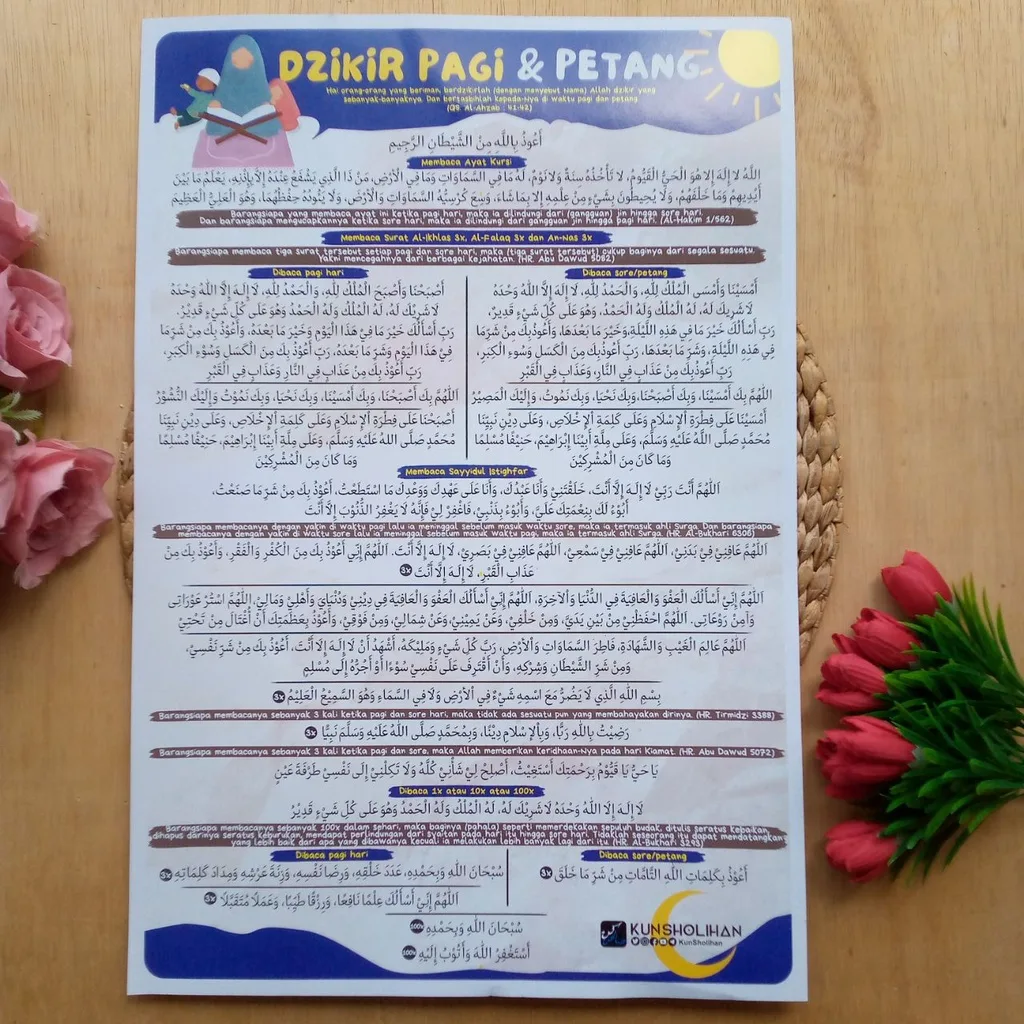 dzikir pagi