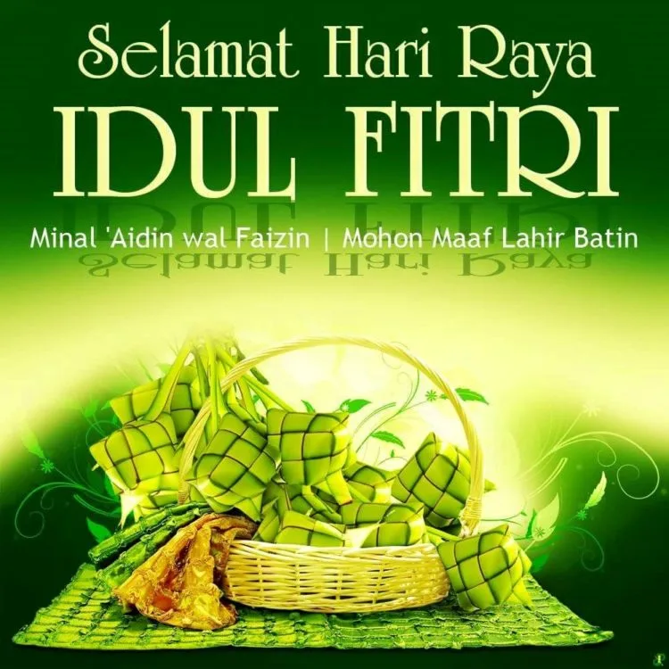 doa mandi hari raya idul fitri