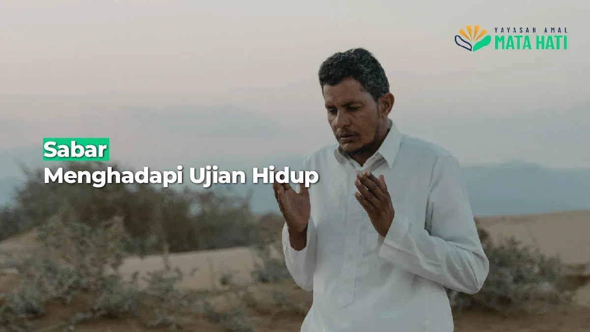 sabar menghadapi ujian