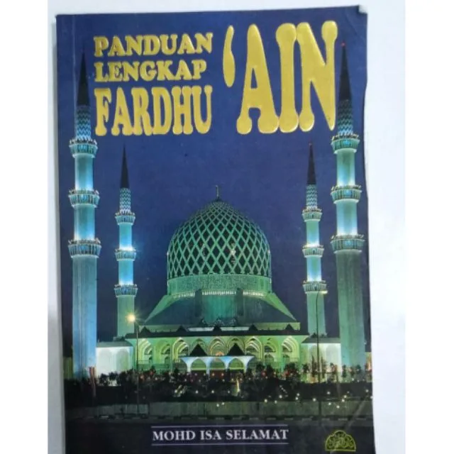 Apa Itu Ain: Panduan dan Penjelasan Lengkap