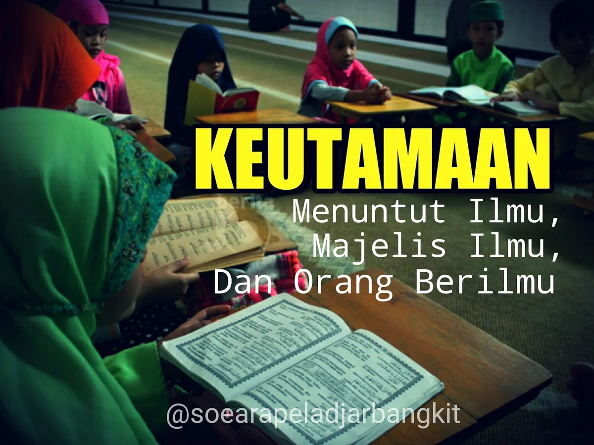 keutamaan majelis ilmu