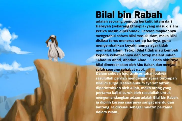 bilal bin rabah