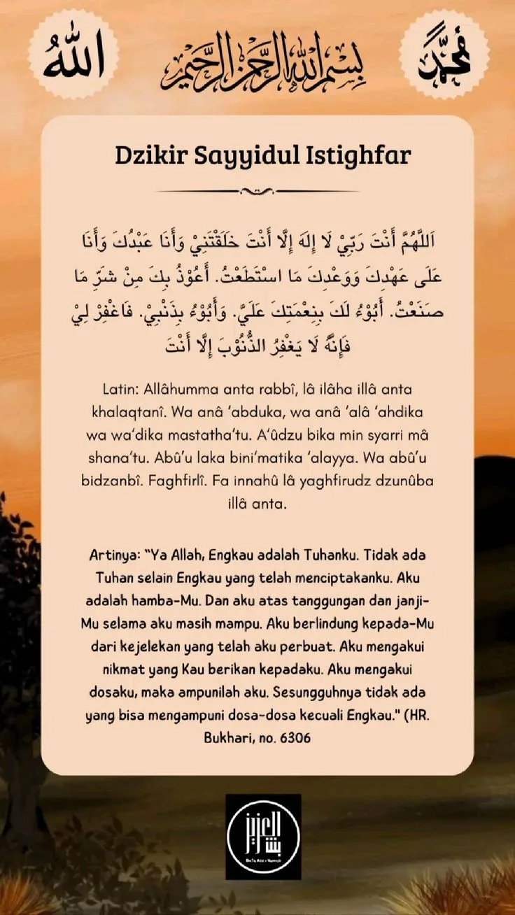 sayyidul istighfar: Menjawab Pertanyaan yang Sering Muncul Seputar Sayyidul