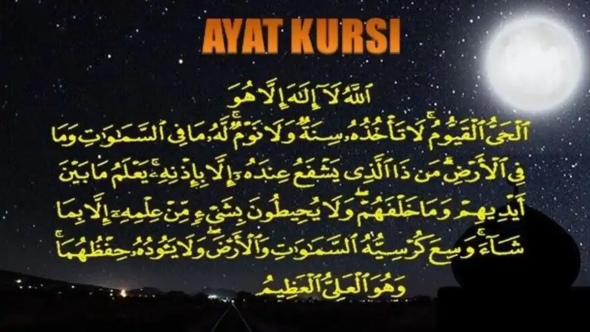 baca ayat kursi 7 kali