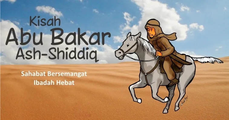 kisah abu bakar: Gelar Abu Bakar dan Makna di Baliknya