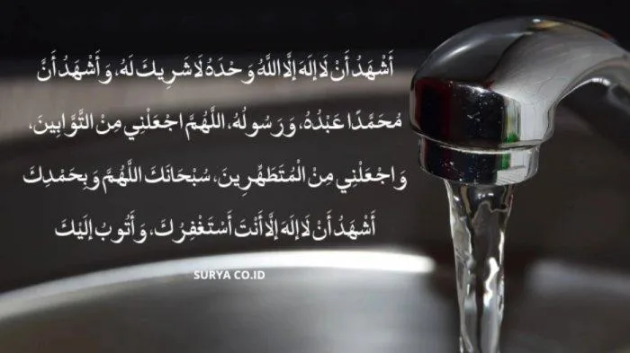 doa setelah wudhu panjang