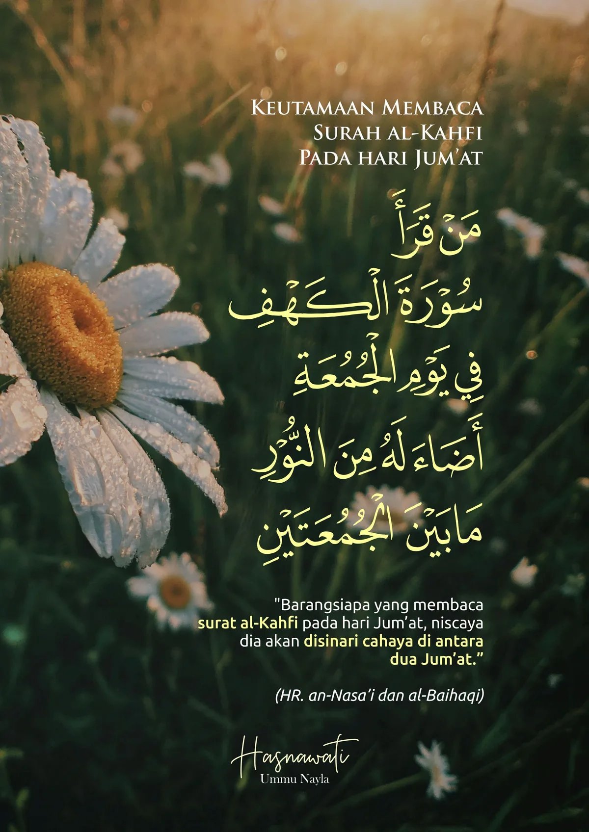doa setelah baca al kahfi
