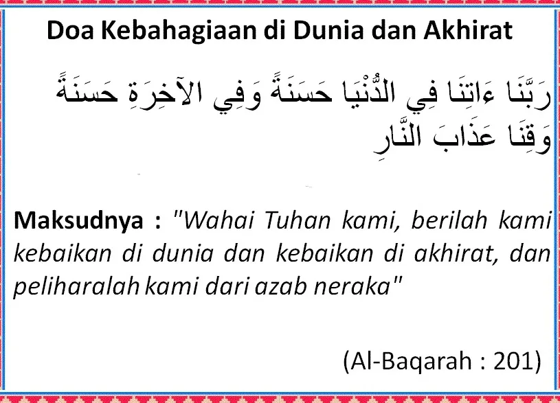 doa kebaikan dunia akhirat - Pertanyaan yang Sering Diajukan Seputar Doa Kebaikan Dunia
