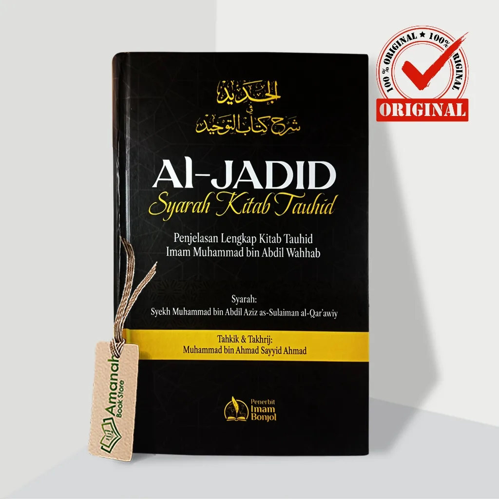 tauhid