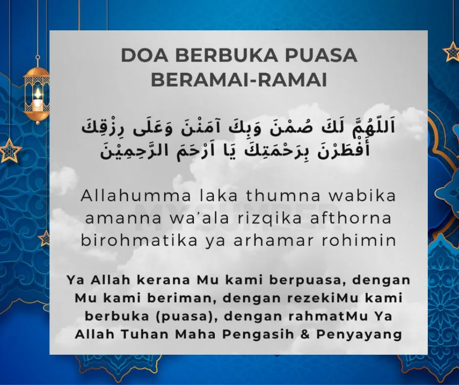 Hikmah dan Keutamaan Doa Puasa