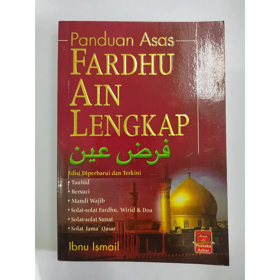 Hubungan Ain dengan Ibadah Sehari-hari