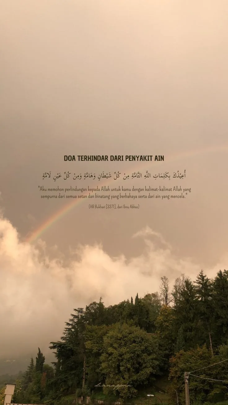doa agar terhindar dari ain: Beda Pandangan Ulama tentang Ain