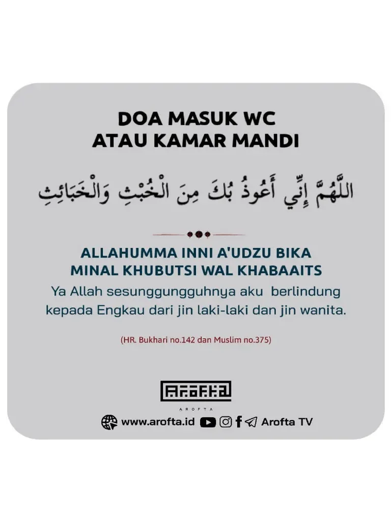 Doa Masuk WC dalam Perspektif Kesehatan Mental dan
