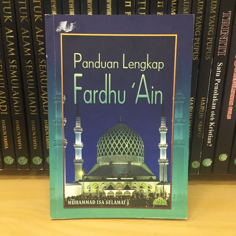 Macam-Macam Makna Ain dalam Berbagai Cabang Ilmu Islam