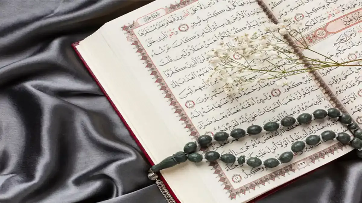 bacaan tahlil