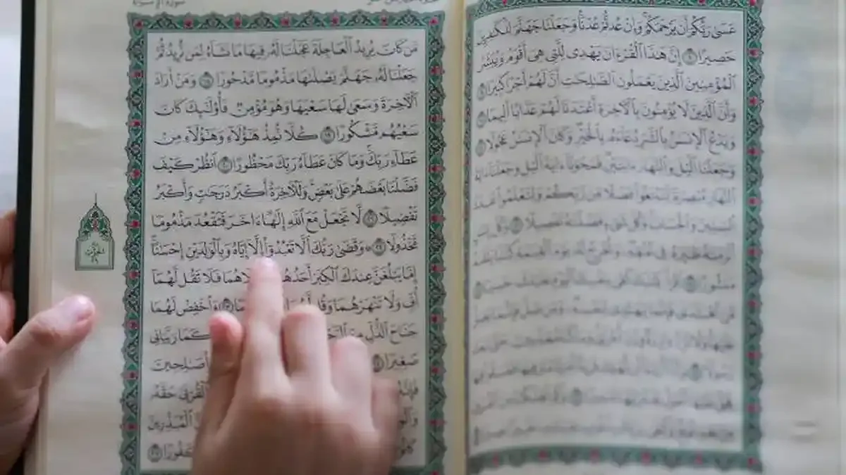 doa khotmil quran