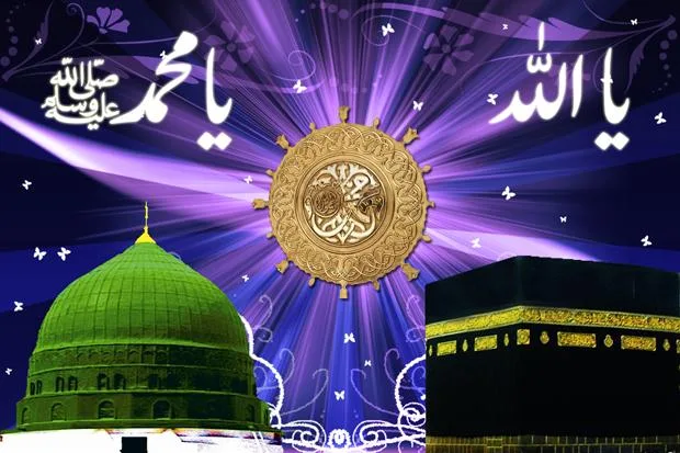 nama nama nabi - Perbedaan Pendapat Ulama Soal Jumlah Total Nabi dan Rasul