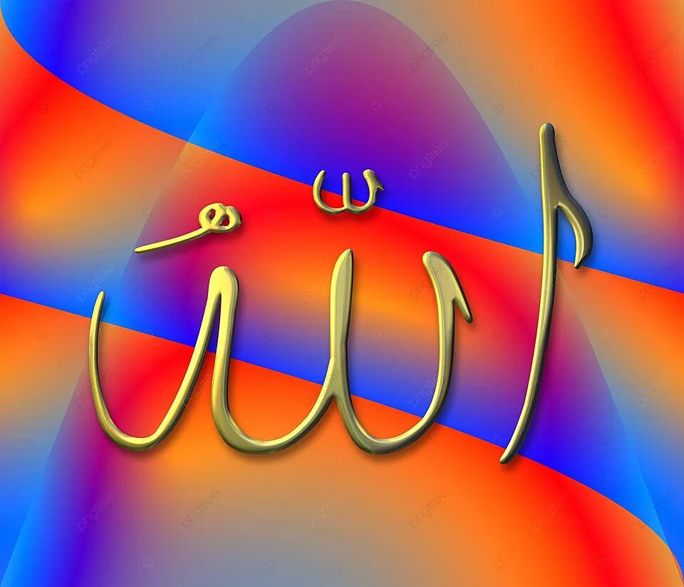 allah